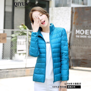 QIYUN 輕薄羽絨服女短款秋冬新款韓版修身薄款短外套女 立領(lǐng)湖藍色 XL 【109-120斤】