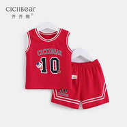 齊齊熊（ciciibear）寶寶背心套裝夏季小童兒童純棉夏裝男童運動套裝嬰兒籃球服 紅色 66