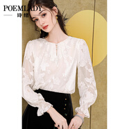 詩(shī)緒杏色繡花刺繡肌理感襯衫女2025春季新款氣質(zhì)時(shí)尚上衣65190 杏色 L