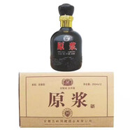 五嶺洞藏黑金剛冰裂紋封壇韻壇濃香型高度白酒整箱糧食酒 2017年 250mL 6瓶 整箱42度
