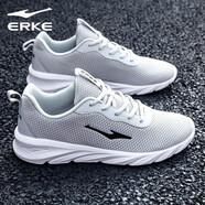 鴻星爾克運動(dòng)鞋男鞋運動(dòng)2025新款冬季網(wǎng)鞋男士網(wǎng)面透氣休閑鞋子 露灰 44