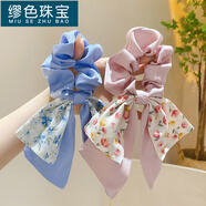 繆色（MiU Se）碎花蝴蝶結(jié)大腸發(fā)圈女夏季扎頭繩飄帶發(fā)帶發(fā)繩感頭花發(fā)飾 藍(lán)色+粉色GSF-B03-102-1