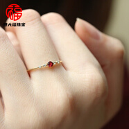 卡汐沐胖東來品質紅寶石18k金戒指鍍k金女時尚訂婚尾戒條戒輕奢小 鍍金美碼10號周長64mm