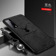 Espanson vivo iQOOZ5X手機殼z5x手機套布紋磨砂殼麋鹿硅膠保護套男士復古防摔外殼 iQOOZ5X 麋鹿黑色