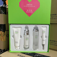 奧洛菲套裝禮盒補水保濕護膚品緊致送媽媽老婆女朋友禮物專(zhuān)柜同款 膚悅親肌精華禮盒