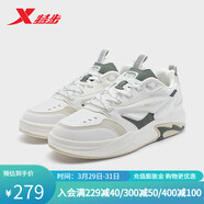 特步（XTEP）花火板鞋男輕便 包裹 保暖 帆白/冷杉綠/茶白色 42