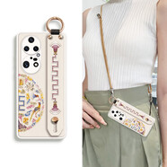 搗旦國度 華為P60手機殼p50pro高端女款國風(fēng)40磨砂新中式硅膠中國風(fēng)直邊外殼高檔防摔新款保護套 【腕帶珠光白】-配送伸縮掛繩 華為P50Pro