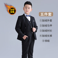 閃閃藍寶 胖童禮服兒童西裝鋼琴演出服男花童主持人套裝表演服胖小孩正裝 加絨黑色五件套 170碼建議體重115-130斤