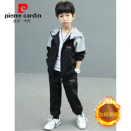 皮爾卡丹（pierre cardin）兒童套裝男童春秋款外套新款中大童開(kāi)衫衛衣連帽休閑運動(dòng)兩件套 加絨 萊克黑 款【拼色開(kāi)衫套裝】 110 建議身高1-1.05米