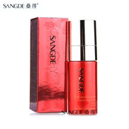 京衛(wèi)本草澳菲泉紅萃彈力緊致系列爽膚水新面孔 紅萃彈力煥采精華液35ml