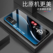 強毅適用于小米civi1S手機殼鋼化玻璃全包防摔全包新款質(zhì)感高級 新品-時(shí)來(lái)運轉-藍色+【鋼化膜】J11475 小米civi1S