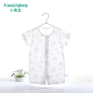 小青龍童裝新款短袖連體爬服新生兒哈衣寶寶圓領(lǐng)豎領(lǐng)娃娃套裝 藍樹(shù)葉 73cm (9-15個(gè)月/建議66-73cm)