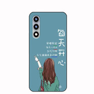 班美蘿酷派Coolpad CPDAY3手機殼酷派鋒尚COOL 50Lite手機套防摔卡通可 每天開心 其他