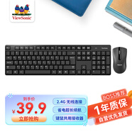 優(yōu)派（ViewSonic）CW1260無線鍵盤鼠標(biāo) 2.4G鍵鼠套裝無線鼠標(biāo)鍵盤套裝辦公鍵鼠套裝電腦鍵盤筆記本鼠標(biāo)黑色