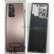 三星（SAMSUNG）【品牌原裝】適用三星z Fold2代手機(jī)F9160 W21原裝拆機(jī)玻璃后蓋電 外版原裝拆機(jī)后蓋金色帶鏡框