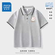 真維斯童裝女童短袖洋氣女孩polo娃娃領(lǐng)學(xué)院風(fēng)夏季兒童翻領(lǐng)t恤女 cvx夏季新款polo衫sdfs09 160