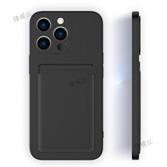 捷威丘 適用蘋果14手機(jī)殼iphone14promax保護(hù)套卡包一體鏡頭全包硅膠液態(tài)可插卡放卡男女款 【午夜色】升級(jí)-卡套一體-鏡頭全包 iPhone 13