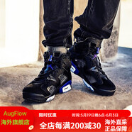 NIKE耐克耐克AJ6  AIR JORDAN 6 喬6 聯(lián)名男女運動籃球鞋 馬毛蛇紋黑紫AR2257-005 35.5 (230mm)