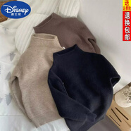 迪士尼（DISNEY）兒童寶寶半高領(lǐng)純色打底衫男女童春秋套頭2023新款針織毛衣衫
