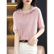 皮爾卡丹（pierre cardin）時(shí)尚休閑純色帶帽短袖t恤女夏季薄款連帽衛衣透氣冰絲針織衫上衣 粉紅色 M