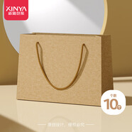 新雅小號(hào)牛皮檔案標(biāo)書票據(jù)收納資料紙袋手提食品生日禮物伴手禮袋10個(gè)