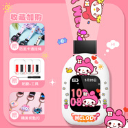 億傾(配鑰匙扣掛飾)適用小天才電話(huà)手表表帶掛脖套Q1A表套Z1Z2Z5Z6 美楽蒂 Z1/Z1s/Q1/Q2/Q1s/D3掛繩