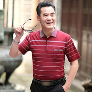 暢印 爸爸短袖t恤40-50歲中老年人半袖打底衫T恤衫夏裝中年男士冰絲衣服爺爺 dx-168紅色 XL-175-建議135-155斤