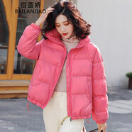 佰藍嬌 羽絨棉服女短款2021冬季女裝冬裝新款韓版休閑寬松小個(gè)子女士小棉襖棉衣冬天襖子外套學(xué)生面包服 西瓜紅 L