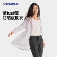 迪卡儂（DECATHLON）防曬衣中長款防曬服upf100外套衣服女原紗防曬透氣涼感 巖灰色 2XL