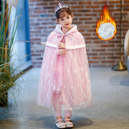 蓓然美愛(ài)莎公主裙秋裝2025艾莎網(wǎng)紗裙女童連衣裙兒童聚會(huì )服生日禮物 粉加絨裙+披紗+皇冠魔法棒+斗篷 110碼