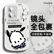 青熹 vivoy33s手機(jī)殼男女y31s新款y30保護(hù)套硅膠軟殼潮牌朱迪全包防摔卡通外殼 藍(lán)衣帕恰狗白A vivoy33s