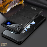 適用三星zflp6手機殼新款高檔皮革z flip4折疊屏zflip3保護套男女 星耀黑君尚 三星W23 Flip