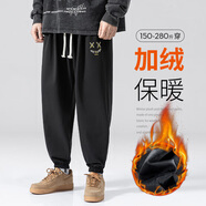 勁洋（JINGYANG）加肥加大碼男褲胖子肥佬寬松運(yùn)動(dòng)長(zhǎng)褲肥休閑褲哈倫褲 3368 加絨 3XL (191斤到210斤)