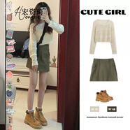 宏資琦連衣裙2025夏季新款女裝小個(gè)子鹽系穿搭一整套設計感鏤空針織上衣 單半身裙 S