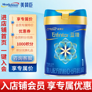 美贊臣美贊臣嬰幼兒配方奶粉（店鋪會(huì )員專(zhuān)享） 藍臻1段820g