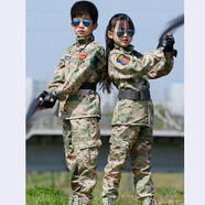 啟旨兒童迷彩服套裝童裝軍訓服夏令營拓展訓練小學生春游戶外男女童幼兒郊游CS真人演出表演服套裝 cp 130