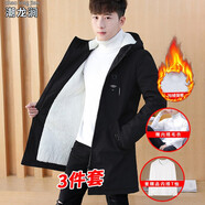 【超值 三件套】棉服男秋冬季修身連帽風(fēng)衣男士中長(zhǎng)款棉衣外套男衣服加絨加厚保暖夾克衫男裝棉襖外套 黑色加絨款+白毛衣+白T恤 XL