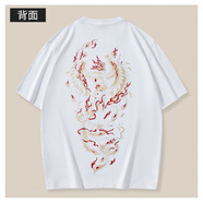 古萊登（GODLIKE）新款短袖T恤男重工刺繡鳳凰寬松大碼國(guó)潮 中國(guó)風(fēng)青年潮牌純棉半袖 9040 白色 M