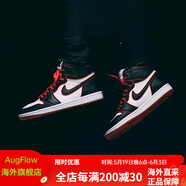 NIKE耐克AJ1  OG 喬1人類飛翔 賽車主題紅條禁穿籃球鞋 黑紅女款575441-062 46