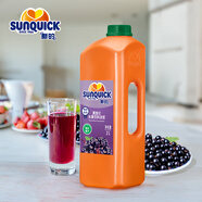 新的（sunquick）濃縮果汁 黑加侖2L量販裝 氣泡水雞尾酒烘焙伴侶沖調果汁飲品濃漿