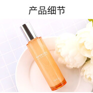 瑾泉 JVJQ新生乳清瑾泉新生瀅護密集瀅護菁華乳緊致精華乳補水保濕 瑾泉隨機小樣