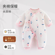 wua.wua新生兒衣服秋冬保暖棉衣初生嬰兒春秋夾棉連體衣寶寶居家哈衣睡衣 棉衣款（10-20度）粉森林 59cm （適合1-3個月 8-12斤）