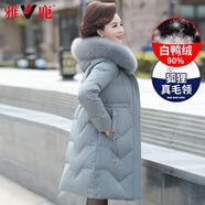 雅鹿媽媽羽絨服中長(cháng)款中年人加厚冬裝中老年婦女洋氣時(shí)尚保暖外套 8860灰綠加厚 2XL 推薦120-135斤