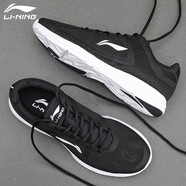 李寧（LI-NING）男鞋跑步鞋夏季新款網(wǎng)面透氣防滑耐磨慢跑鞋運(yùn)動(dòng)鞋鞋子男 新基礎(chǔ)黑/基礎(chǔ)白 41