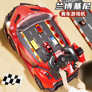奧智嘉兒童玩具3-6歲男孩生日禮物賽車闖關(guān)大冒險(xiǎn)汽車方向盤游戲機(jī)