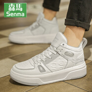 森馬（senma）板鞋男冬季2025新款高幫運動(dòng)休閑防滑厚底增高黑白滑板潮鞋子男 白灰 高幫款197A 39