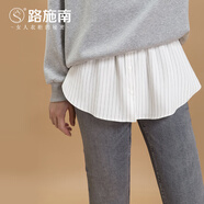 路施南小屁簾女遮胯打底假下擺秋冬疊穿神器純色半身裙百搭遮屁股屁簾裙 米白條紋  JQ017 L