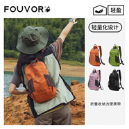 FOUVOR戶外雙肩包登山包新款男女旅行背包爬山徒步旅游運(yùn)動(dòng)休閑學(xué)生書包 橘色（迷你款）