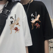 love legend情侶裝夏天季短袖t恤新款寬松潮流一男一女學(xué)生上衣套裝班服定制 胸前小圖 黑白色 L 男+女S