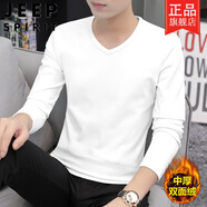 吉普（JEEP）莫代爾長(zhǎng)袖t恤男士v領(lǐng)秋冬季加絨保暖打底衫內(nèi)搭純棉加厚上衣服男 190218中厚德絨-白色 S 適合【90斤-105斤】